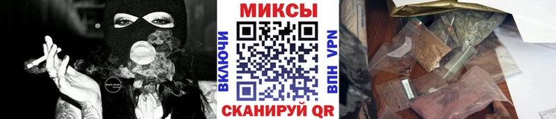 Купить  Удомля  Бутират оксибутират 