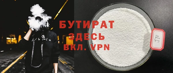 дмт Остров