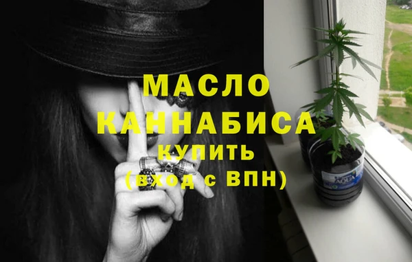 дмт Остров
