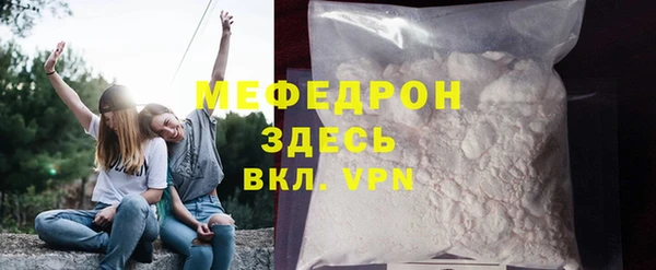 винт Осташков