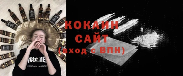 дмт Остров