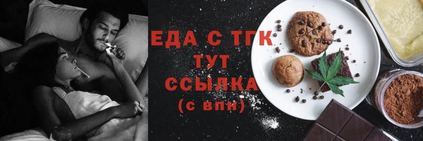 дмт Остров