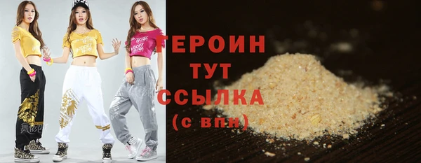 дмт Остров