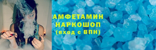 дмт Остров