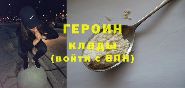дмт Остров