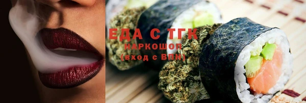винт Осташков