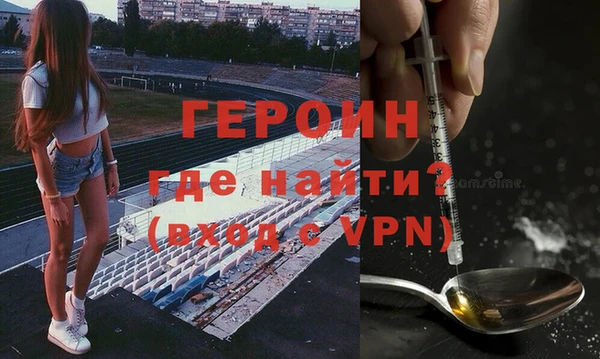 винт Осташков