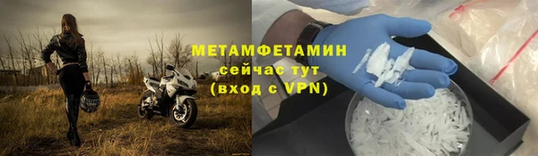 винт Осташков