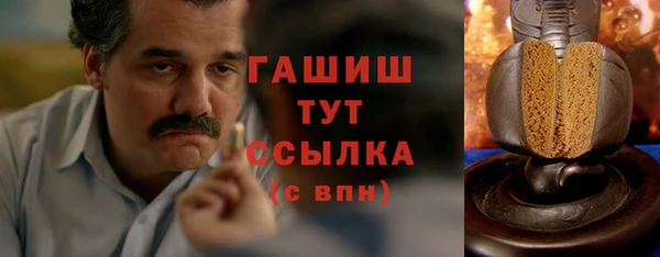 винт Осташков
