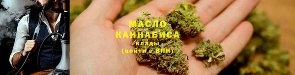 MDMA Premium VHQ Пестово