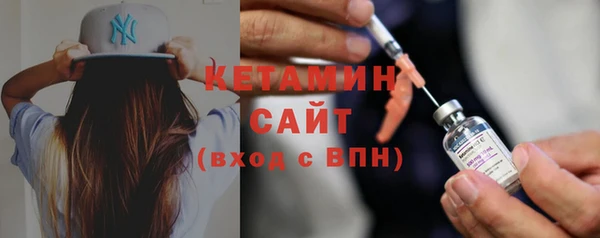 дмт Остров