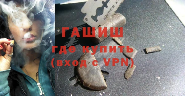дмт Остров