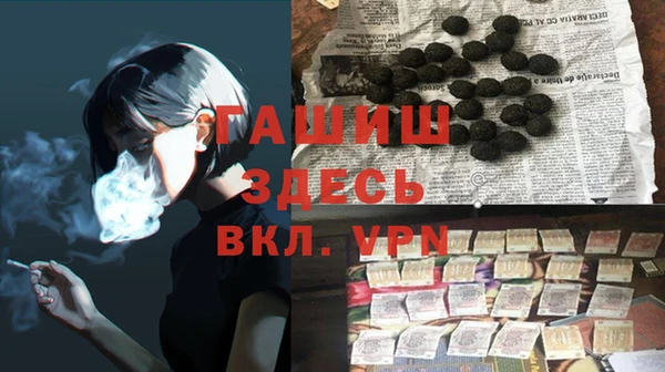 дмт Остров