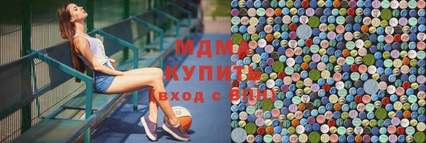 дмт Остров