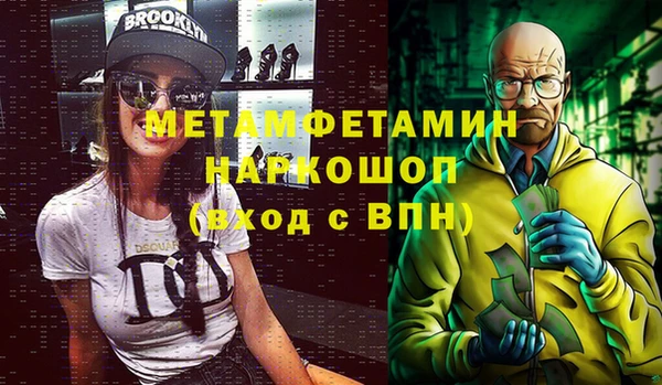дмт Остров