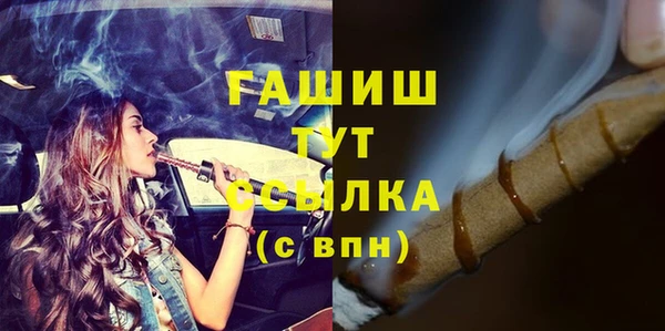 дмт Остров