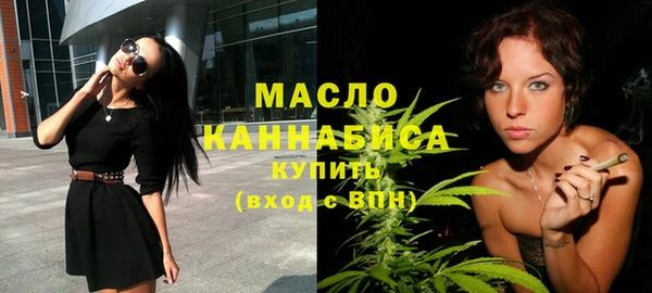 винт Осташков