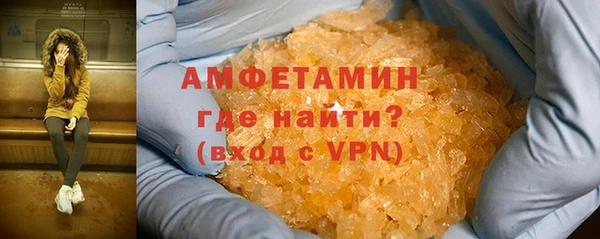 винт Осташков