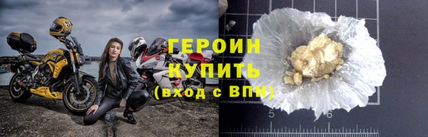 дмт Остров