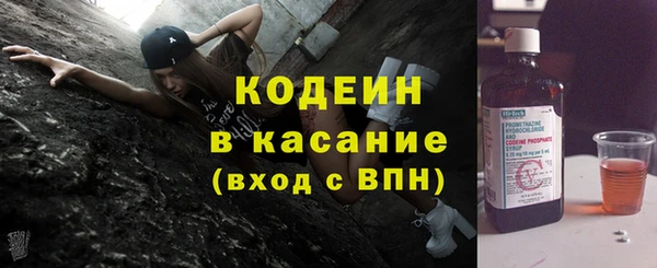 винт Осташков