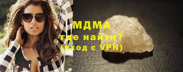 гидра Пересвет