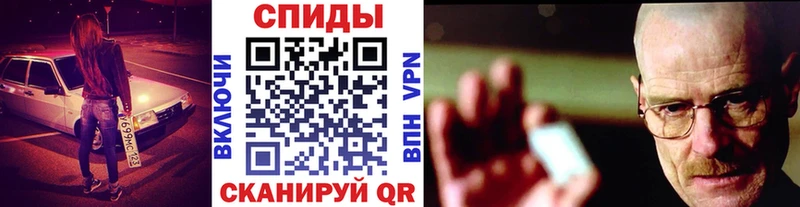 Купить закладки  Удомля  Первитин Methamphetamine 